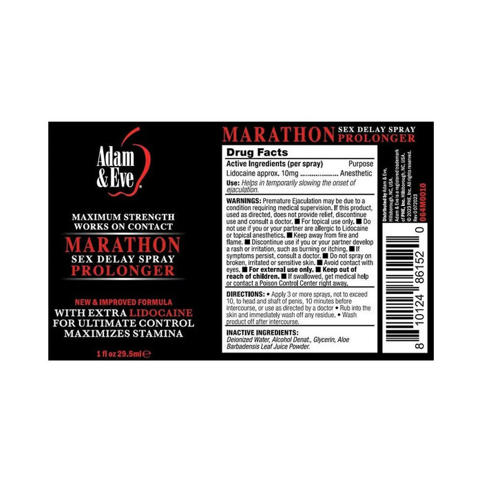 Adam & Eve Extra Strength Marathon Delay Spray 1 oz. - SexToy.com