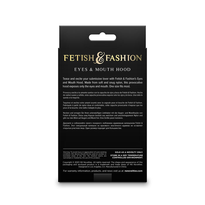 Fetish & Fashion Eyes&mouth Hood Black - SexToy.com