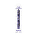 Limited Addiction Dreamscape Rechargeable 7 In. Vibrator Blue - SexToy.com