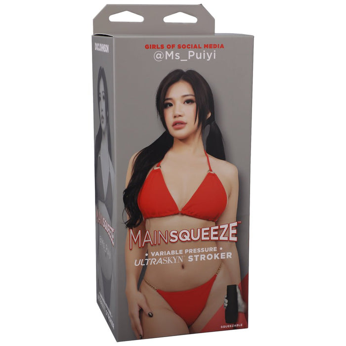 Main Squeeze Girls Of Social Media @ms_puiyi Ultraskyn Stroker Vagina Beige - SexToy.com