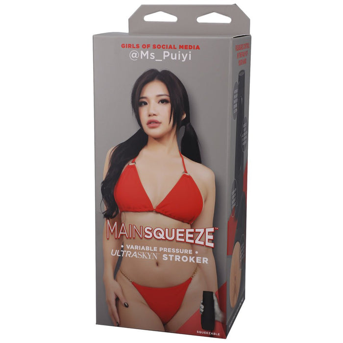 Main Squeeze Girls Of Social Media @ms_puiyi Ultraskyn Stroker Vagina Beige - SexToy.com