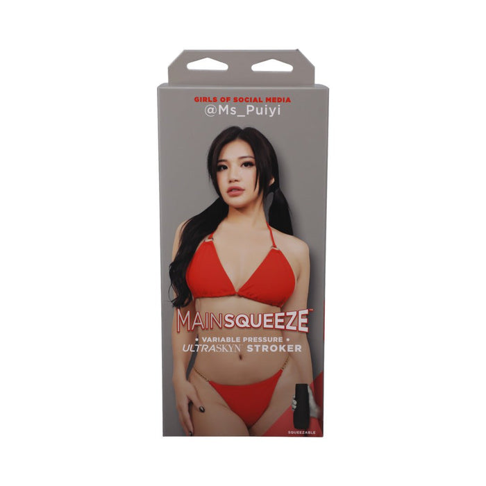 Main Squeeze Girls Of Social Media @ms_puiyi Ultraskyn Stroker Vagina Beige - SexToy.com