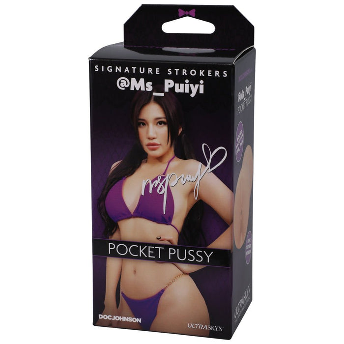 Signature Strokers Girls Of Social Media @ms_puiyi Ultraskyn Pocket Pussy Beige - SexToy.com