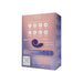 Snail Vibe Gizi Purple - SexToy.com