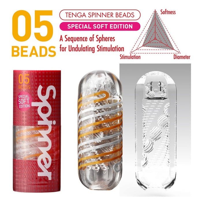 Tenga Spinner 05 Beads Special Soft Edition - SexToy.com