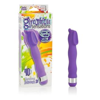 Gyrating Hummer - SexToy.com