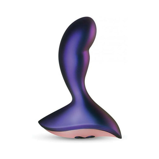 Hueman Intergalactic Anal Vibrator - Purple - SexToy.com