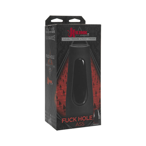 Kink Glory Hole Ass Variable Pressure Ultraskyn Stroker Vanilla | SexToy.com